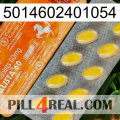 5014602401054 new05